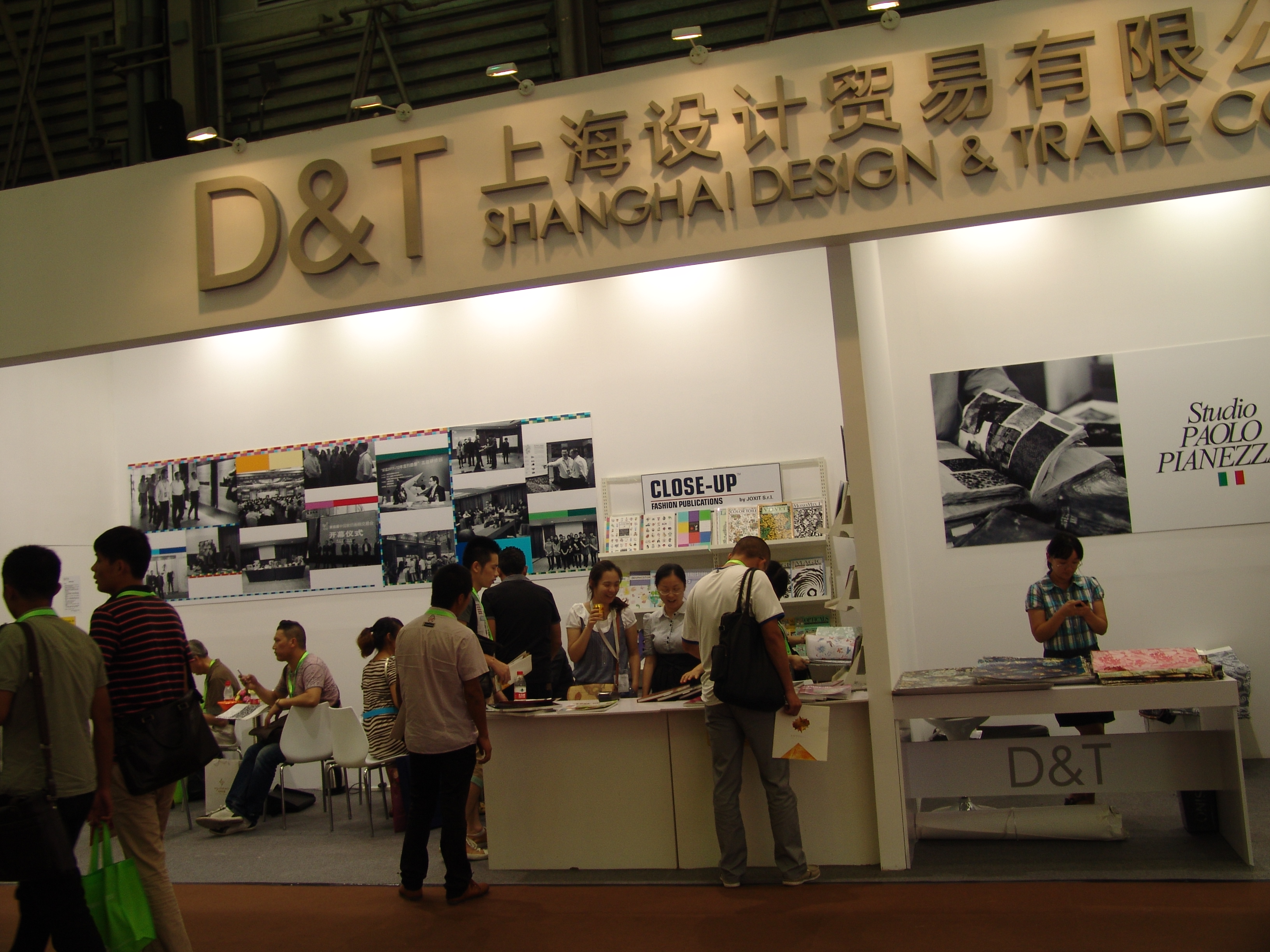 DSC01708.JPG