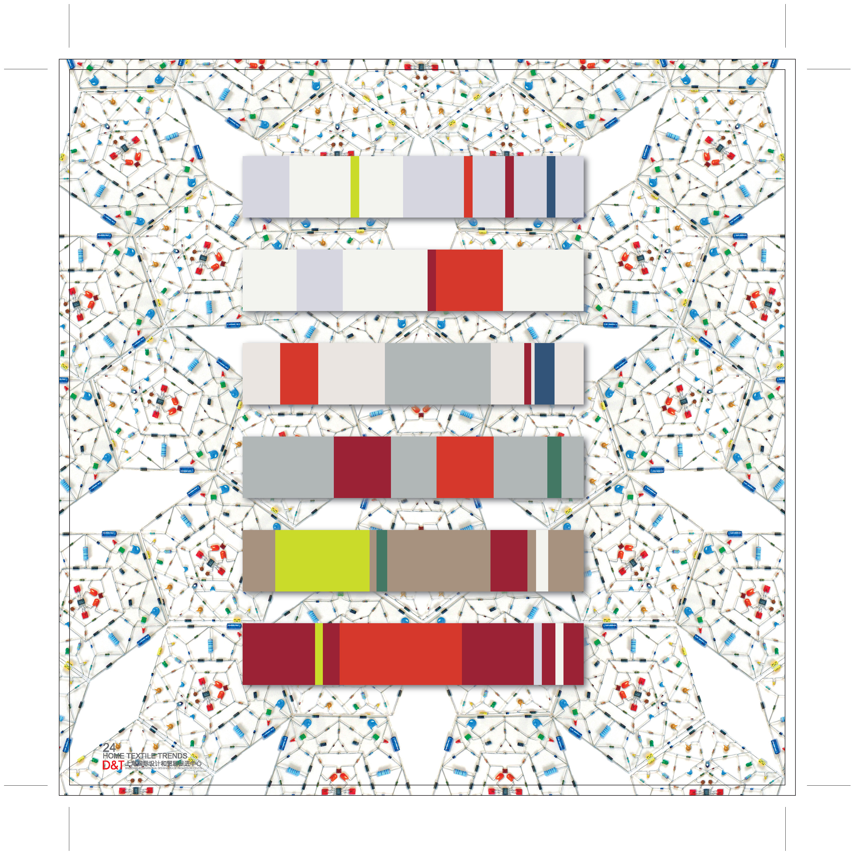 HOME textile trends14-15AW_页面_26.jpg