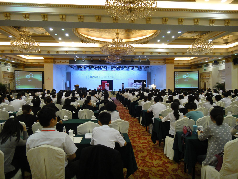 DSC04823（网）.jpg