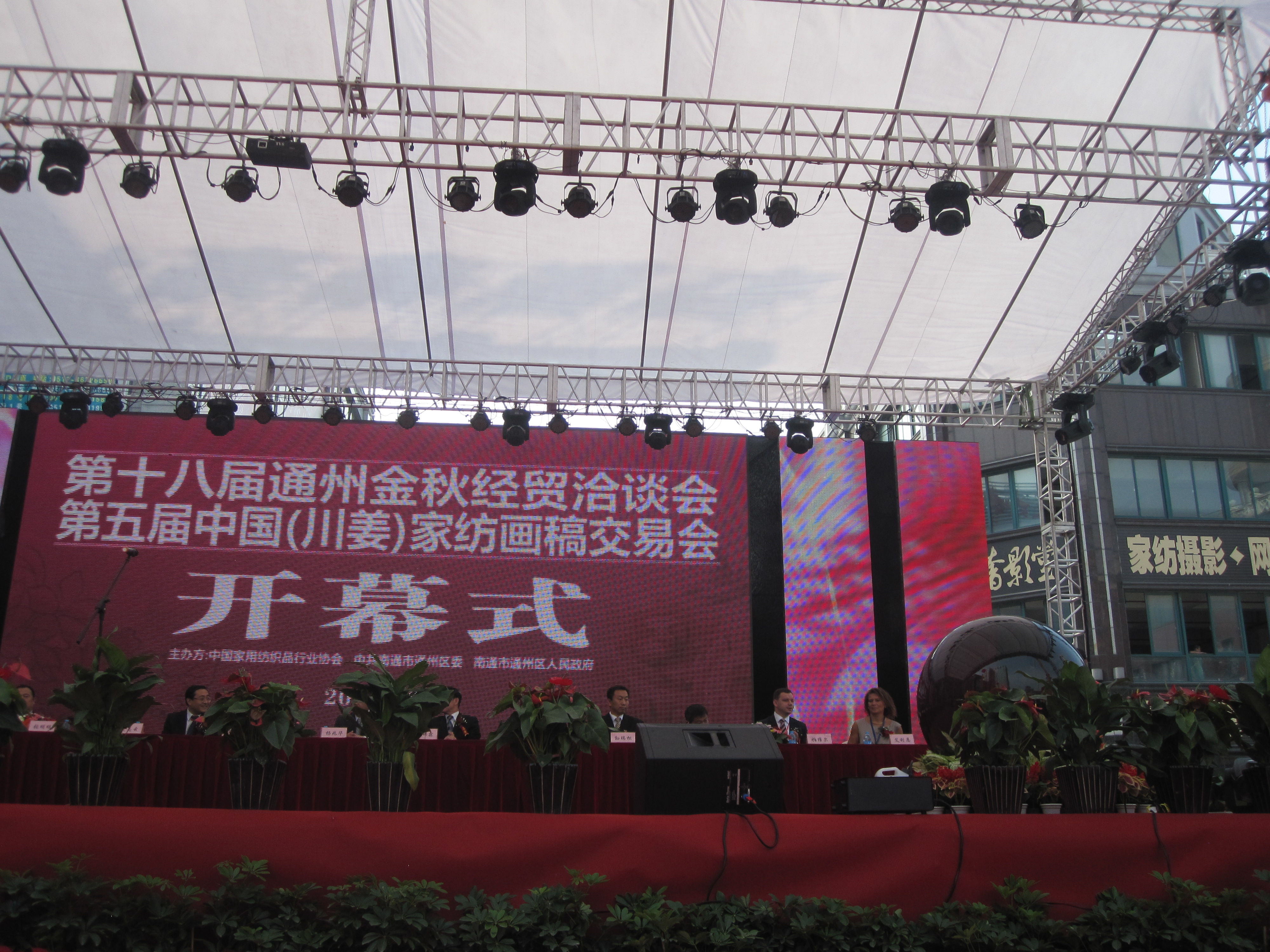 IMG_3863.JPG